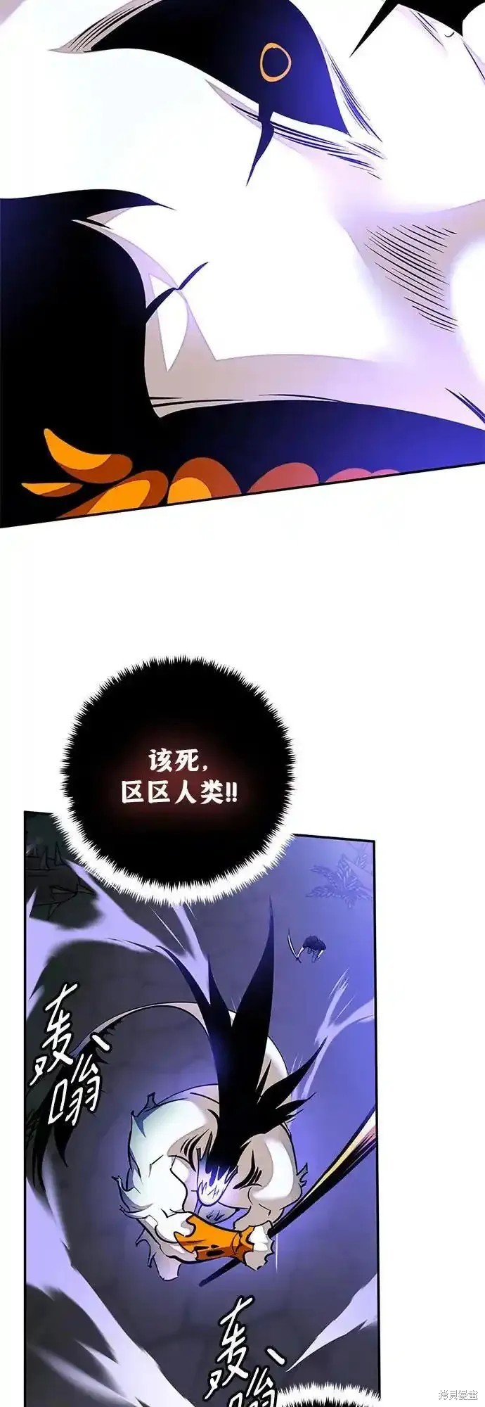 第161话