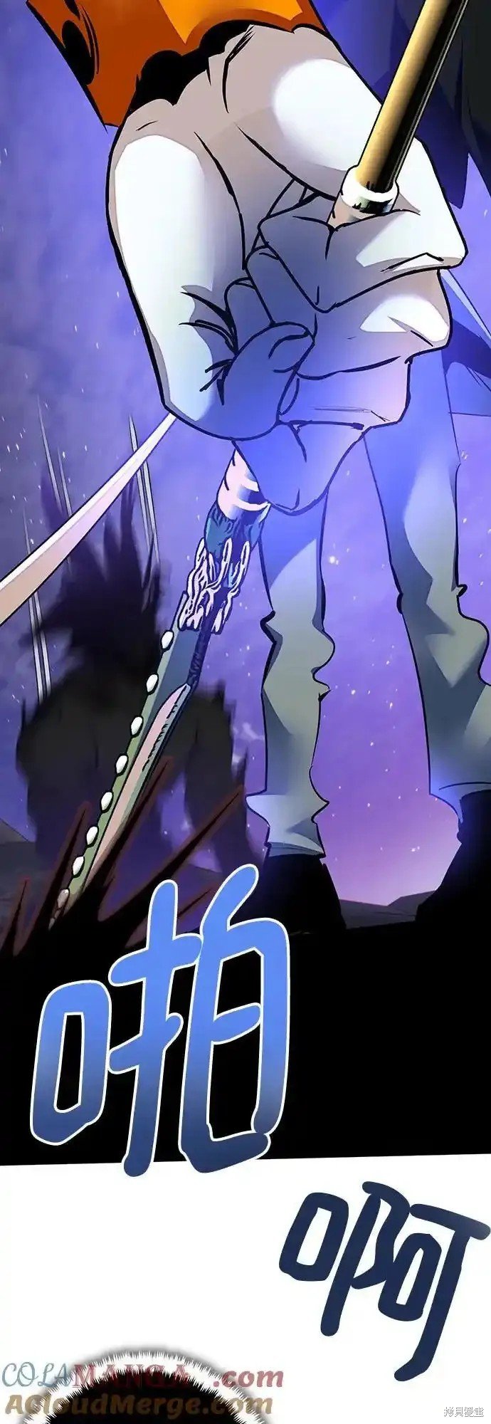 第161话