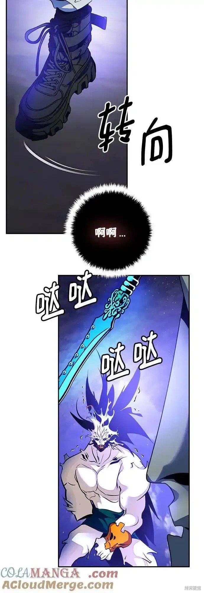 第161话