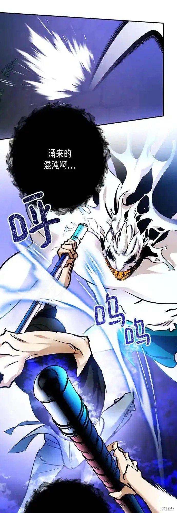 第162话