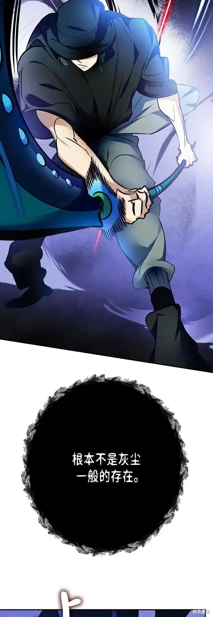 第162话