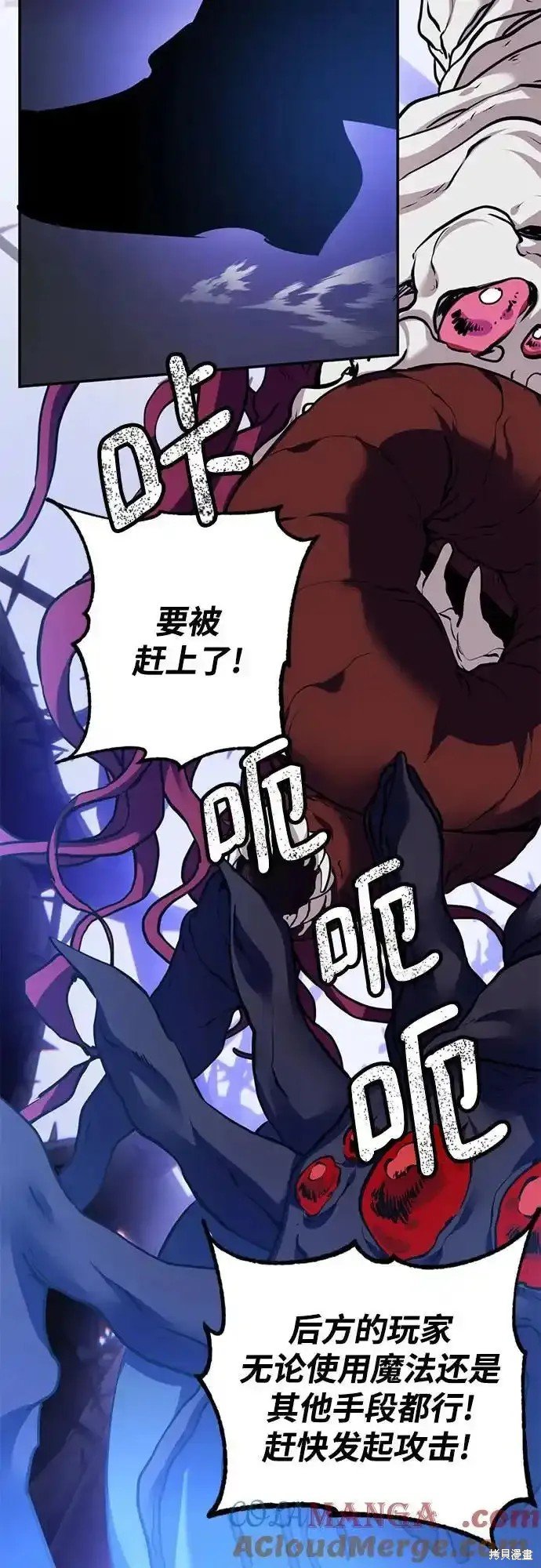 第162话