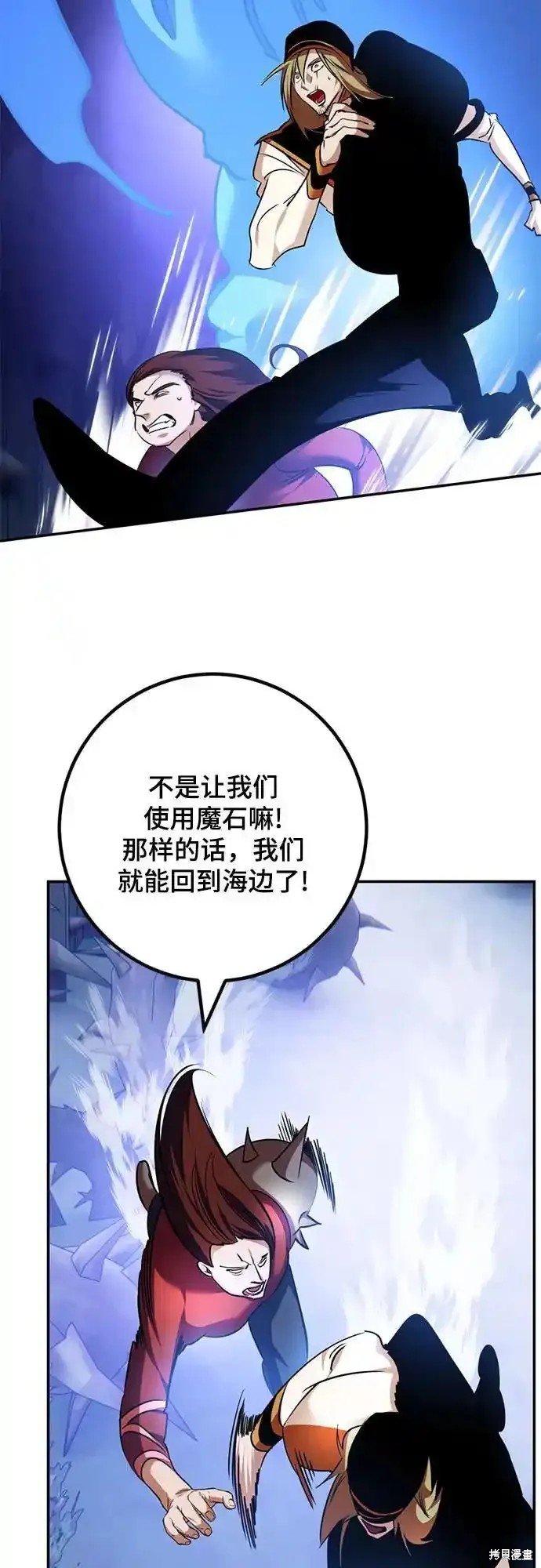 第162话