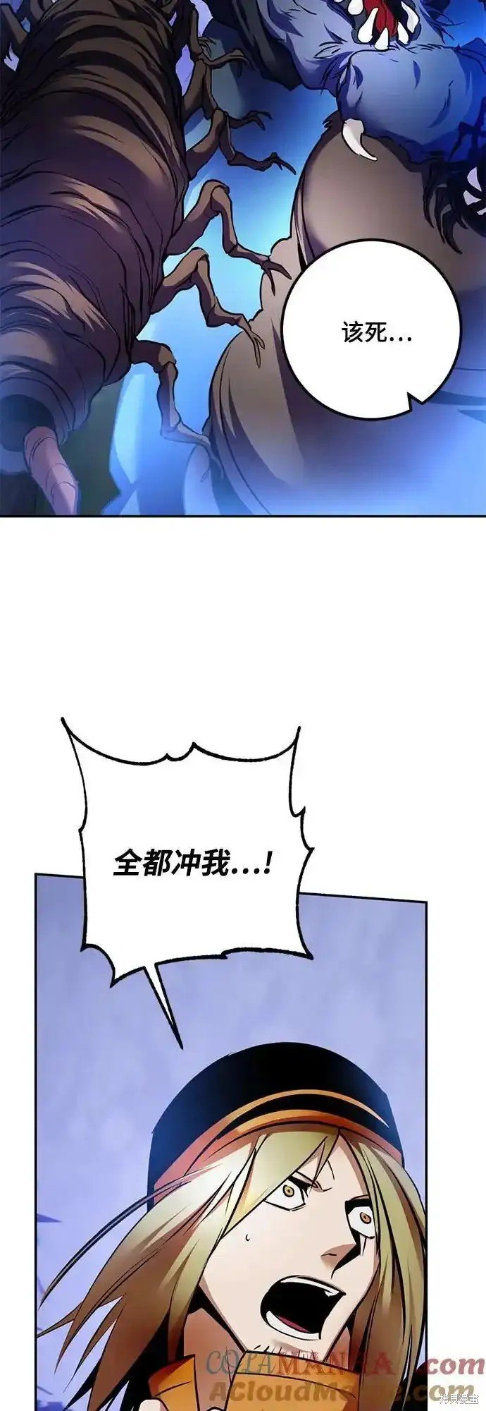 第162话