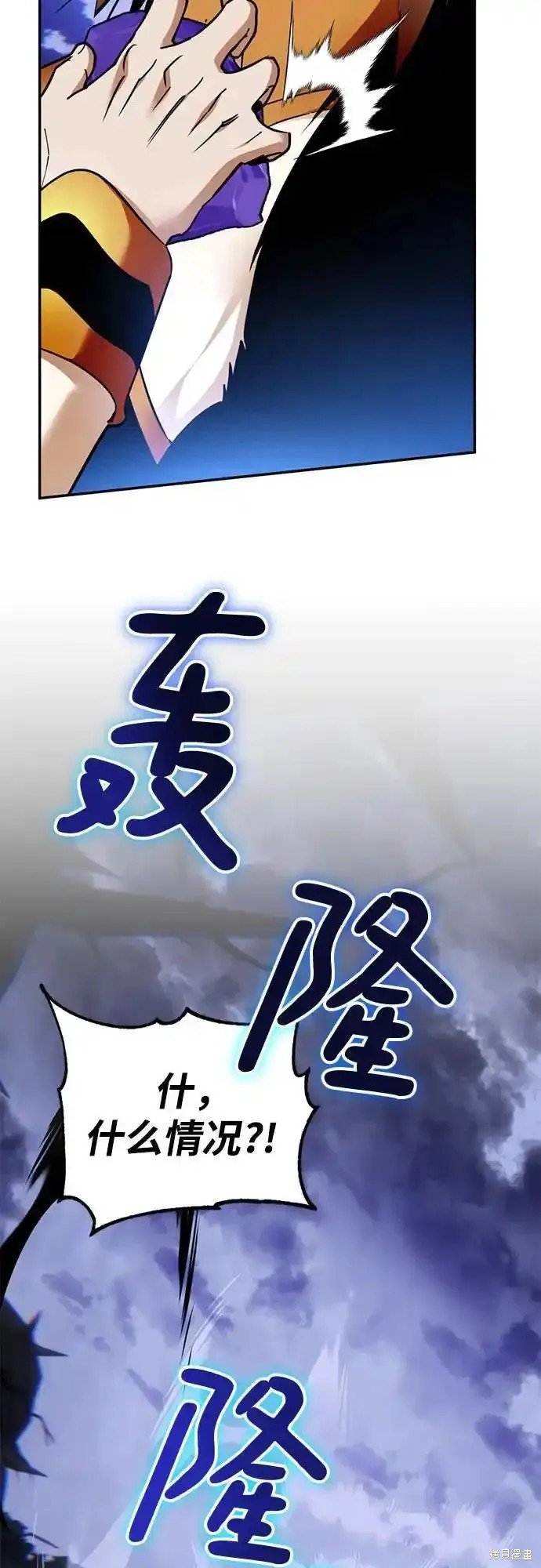 第162话