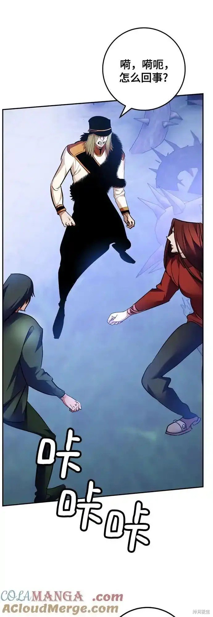 第162话