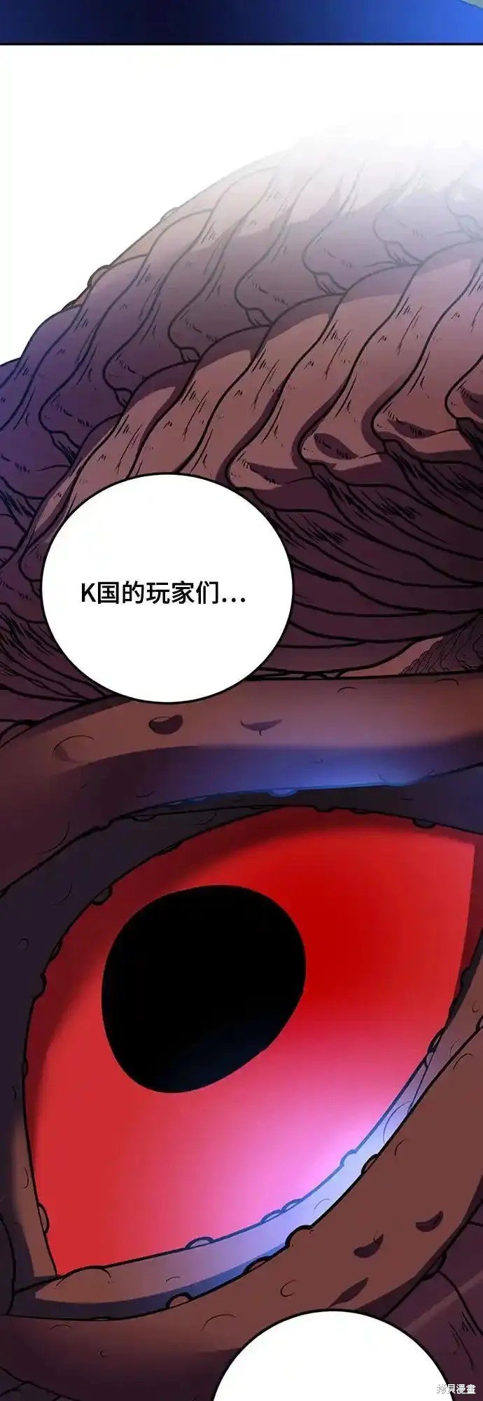 第162话
