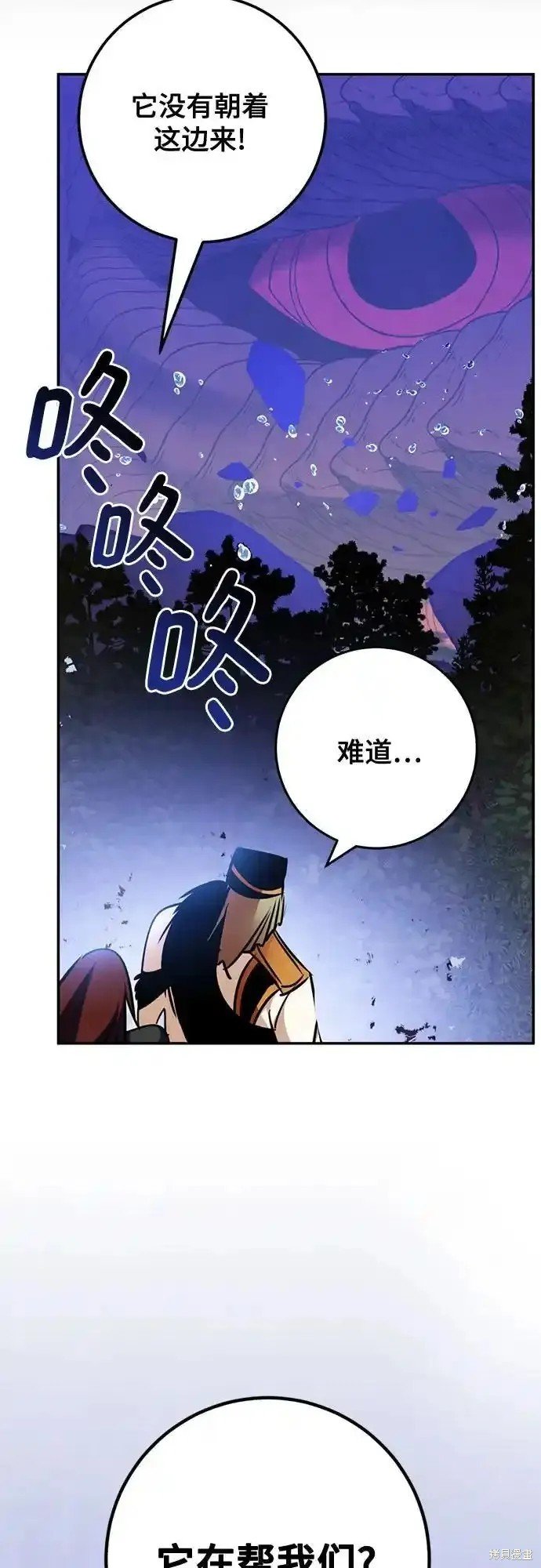 第162话