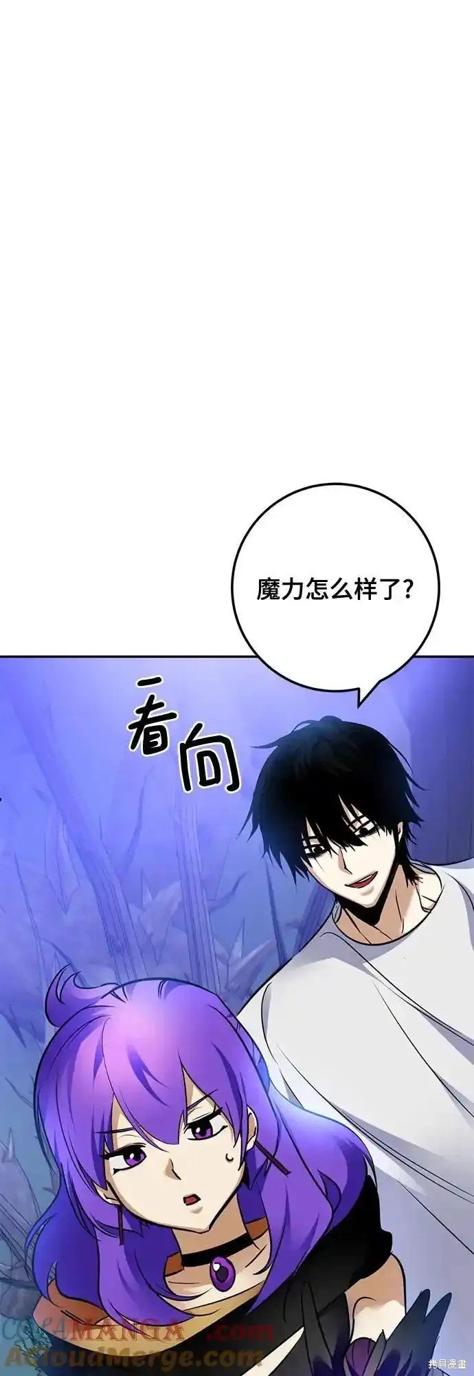 第162话