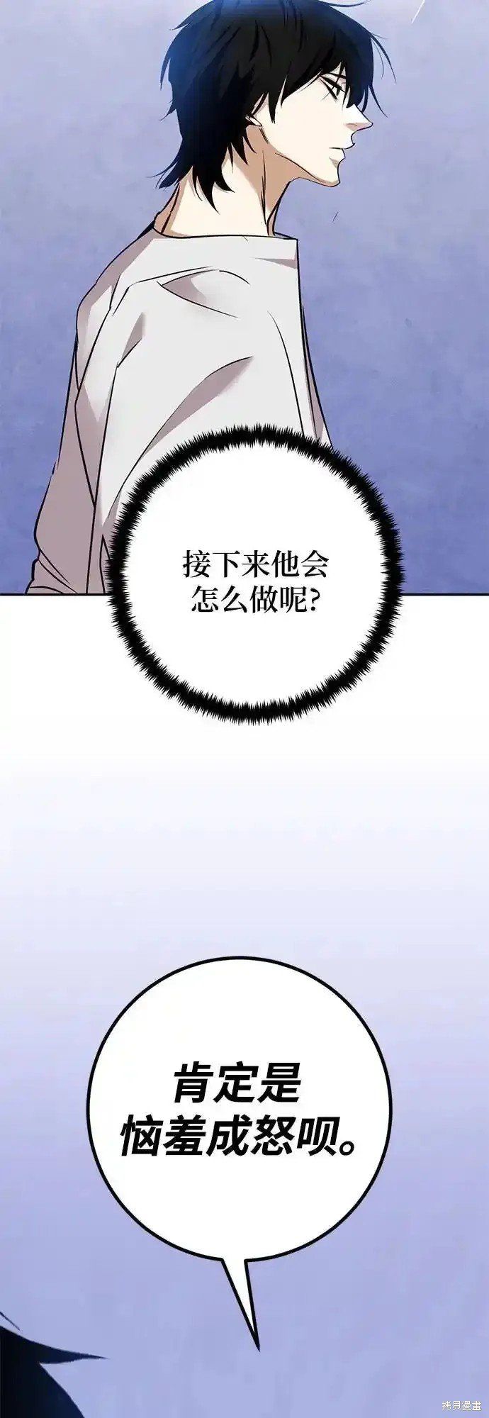 第162话