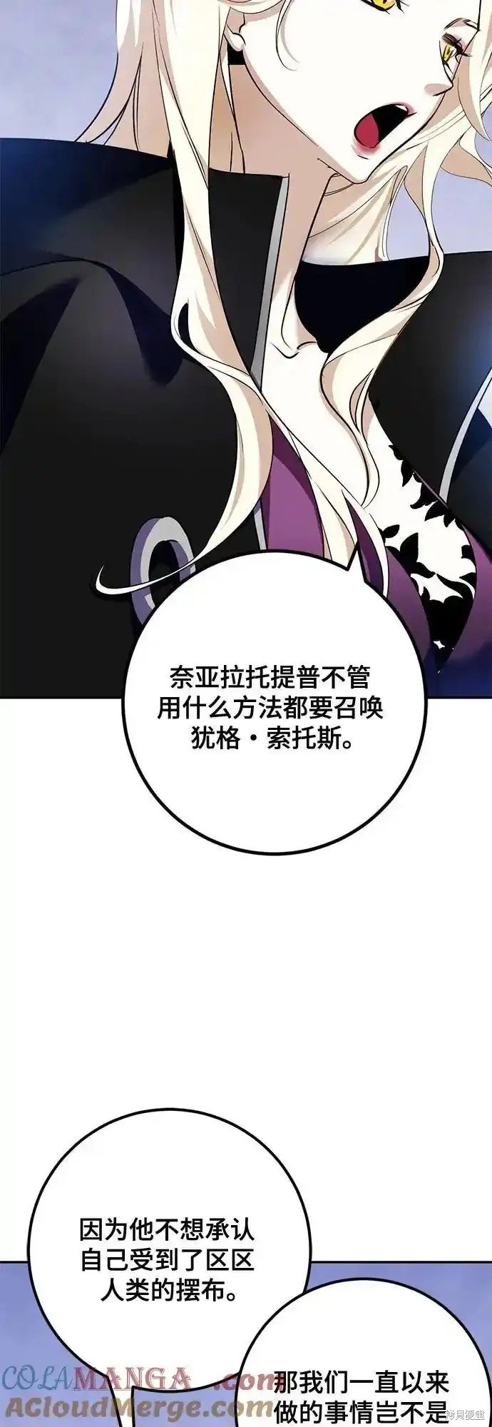 第162话