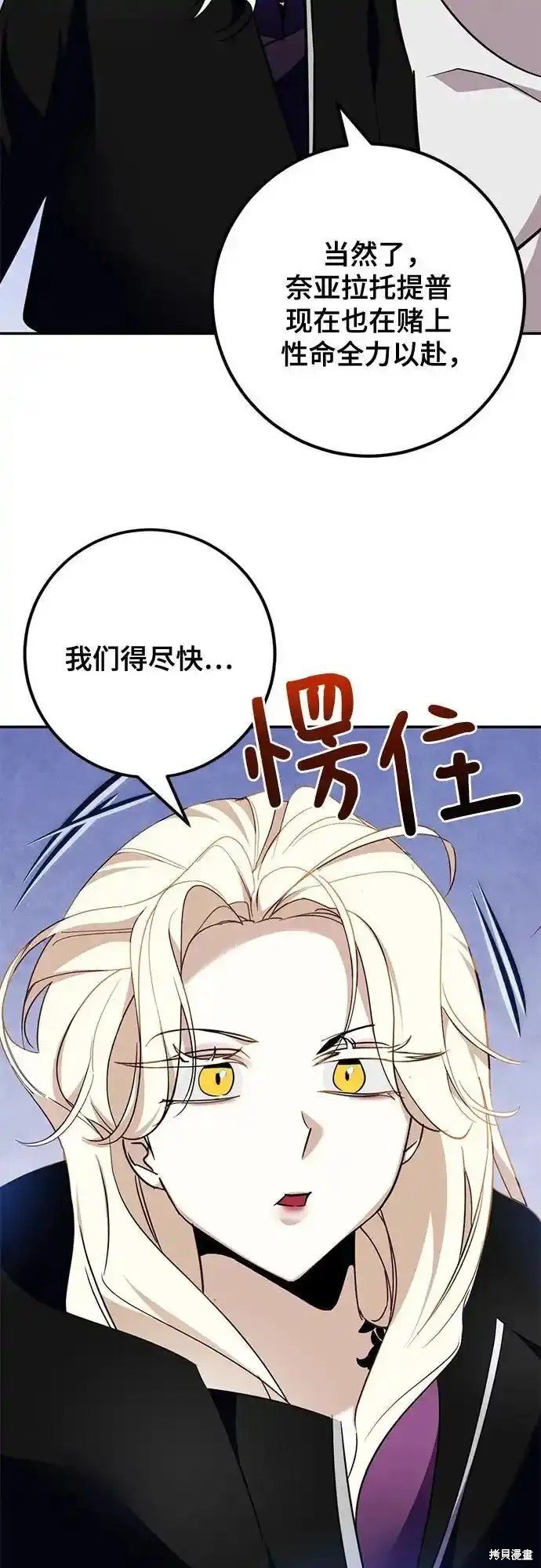 第162话