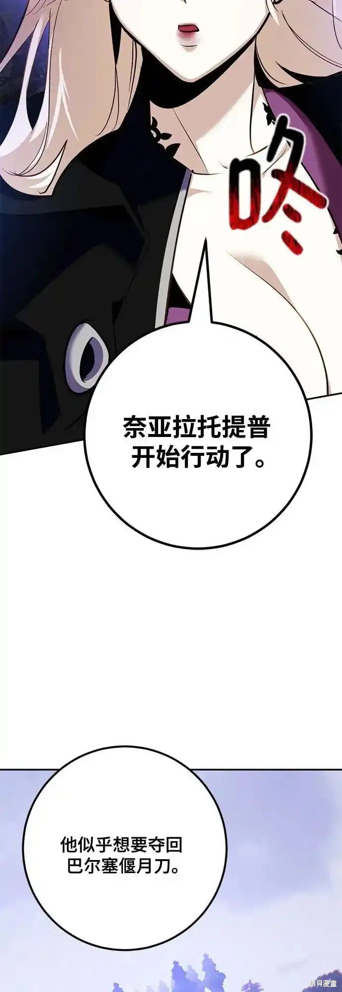 第162话