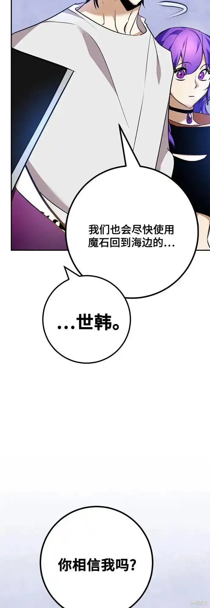 第162话