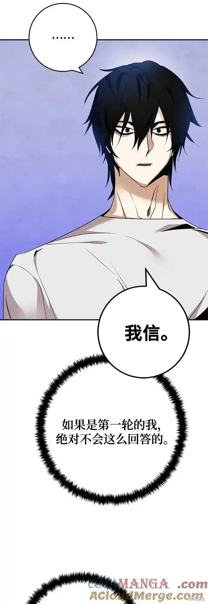 第162话