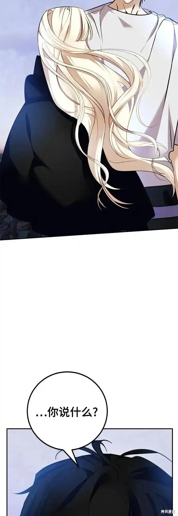 第162话
