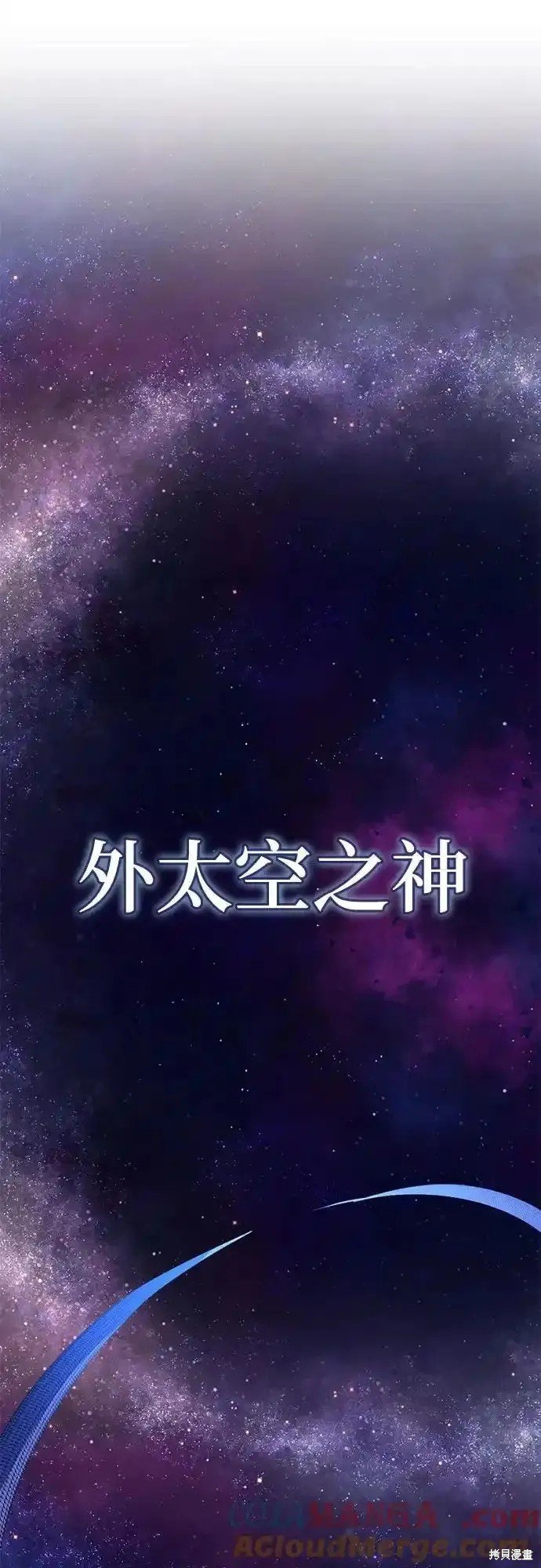 第162话