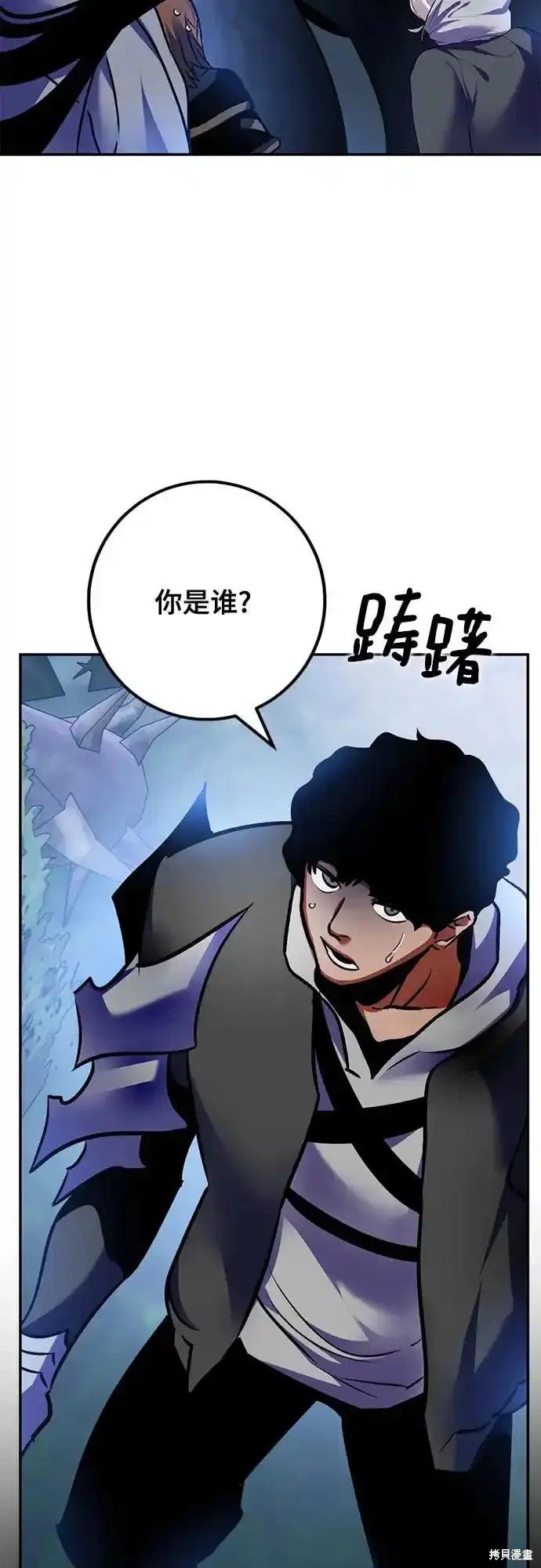 第162话
