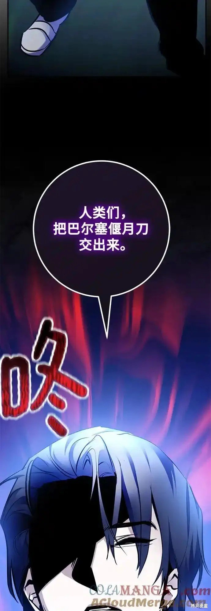 第162话