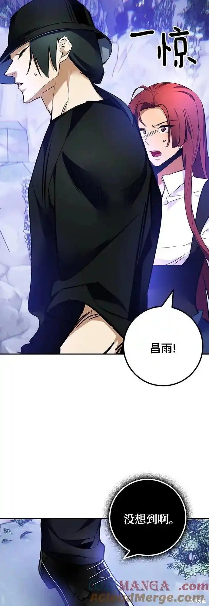 第163话