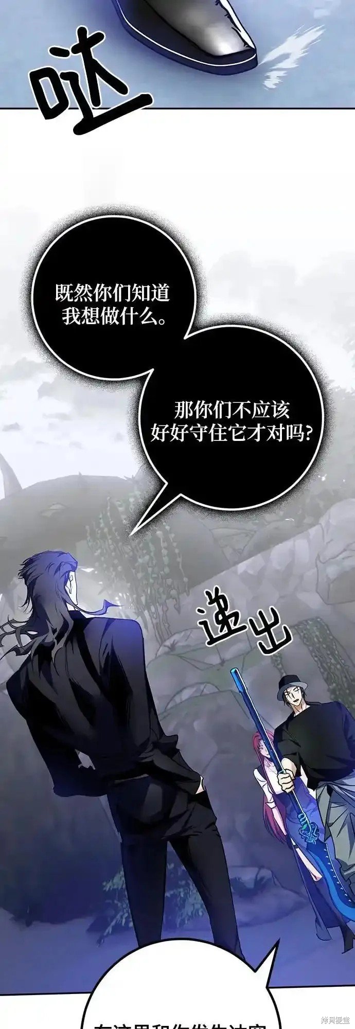 第163话