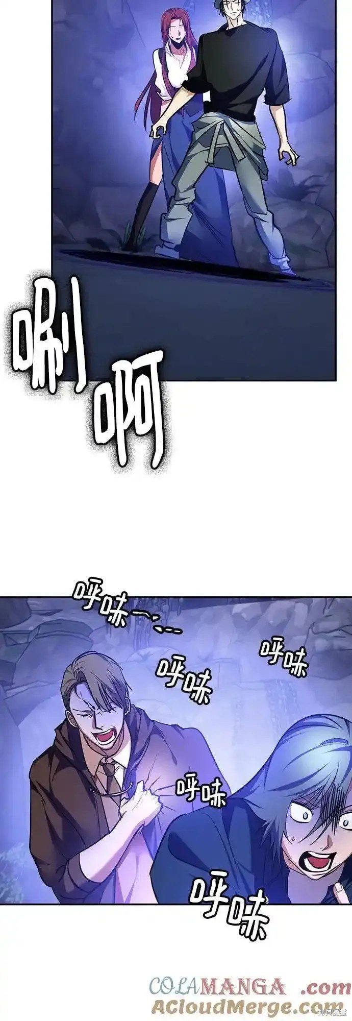 第163话