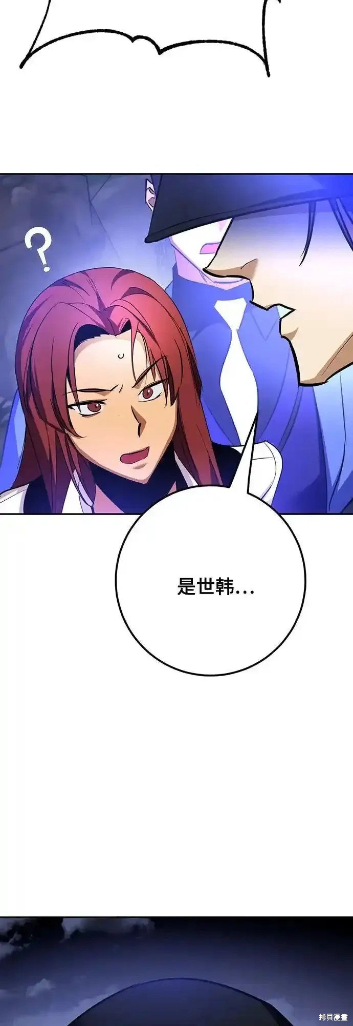 第163话