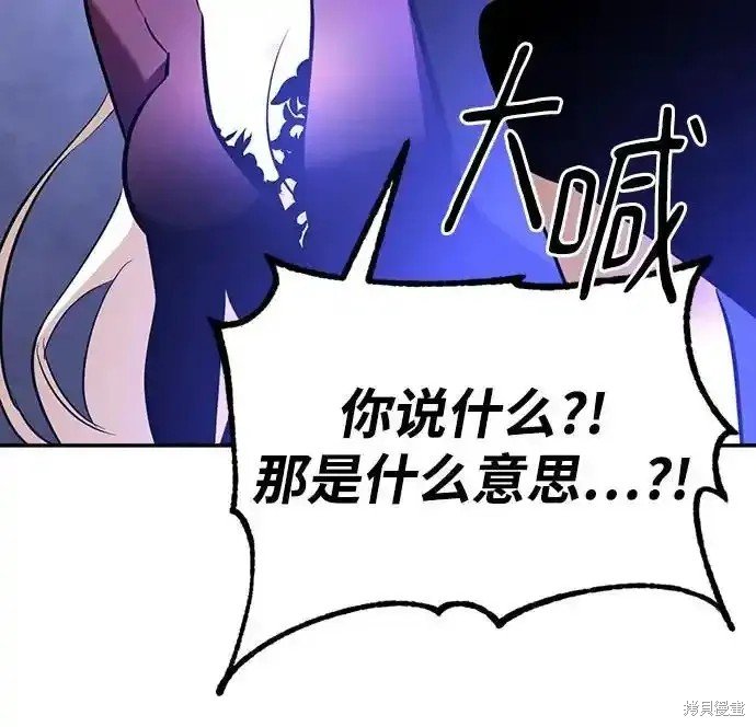 第163话