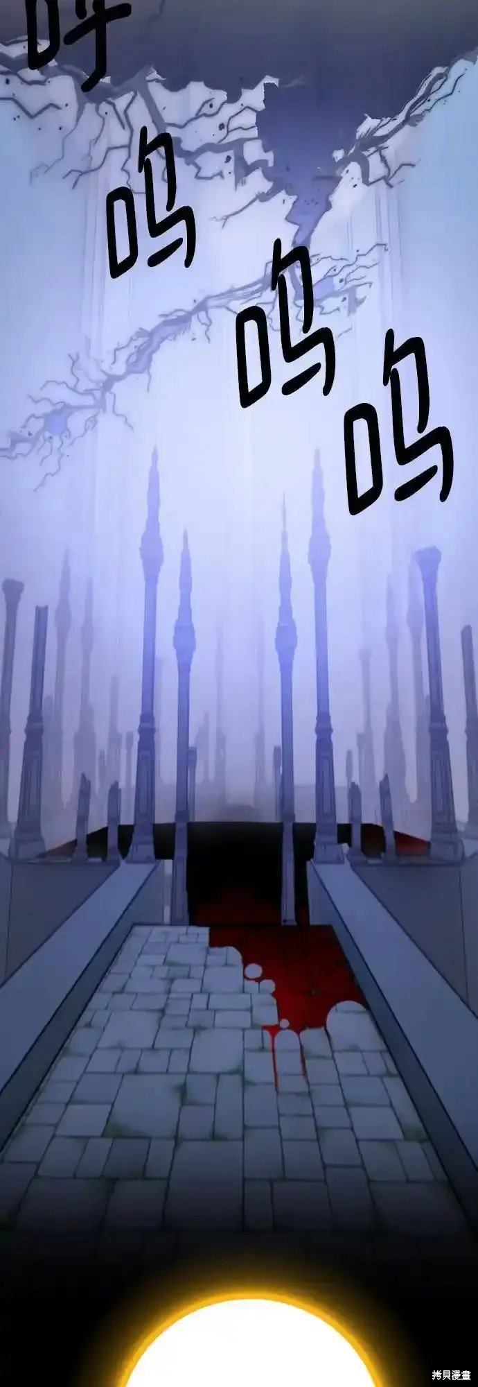第163话