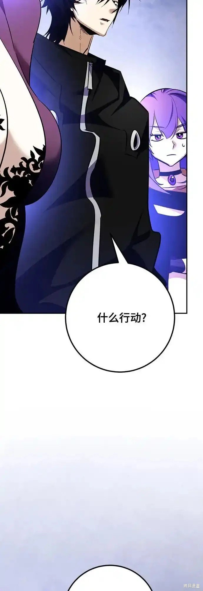 第163话