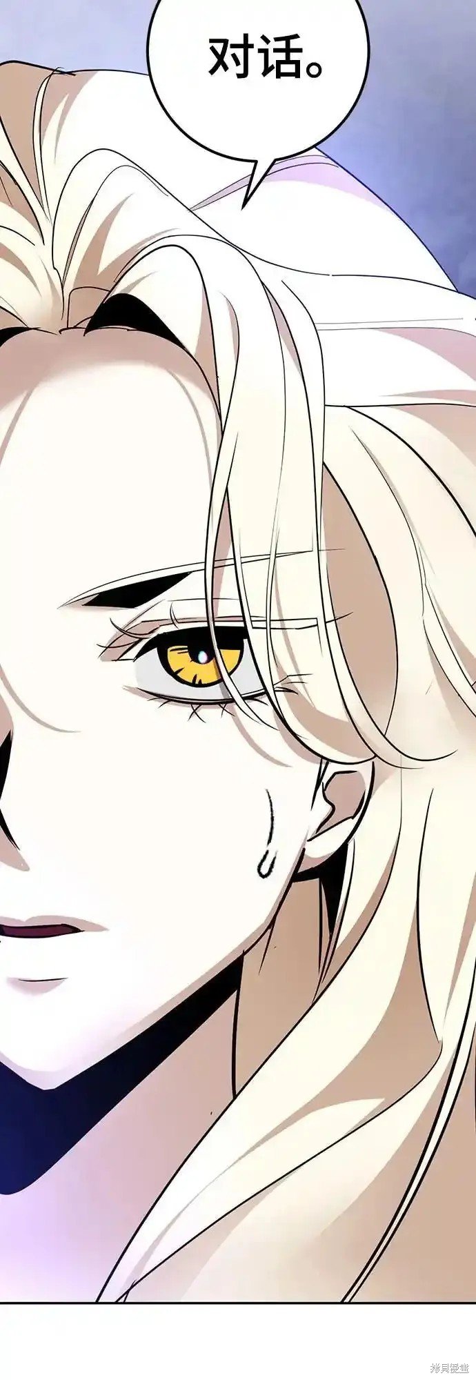 第163话