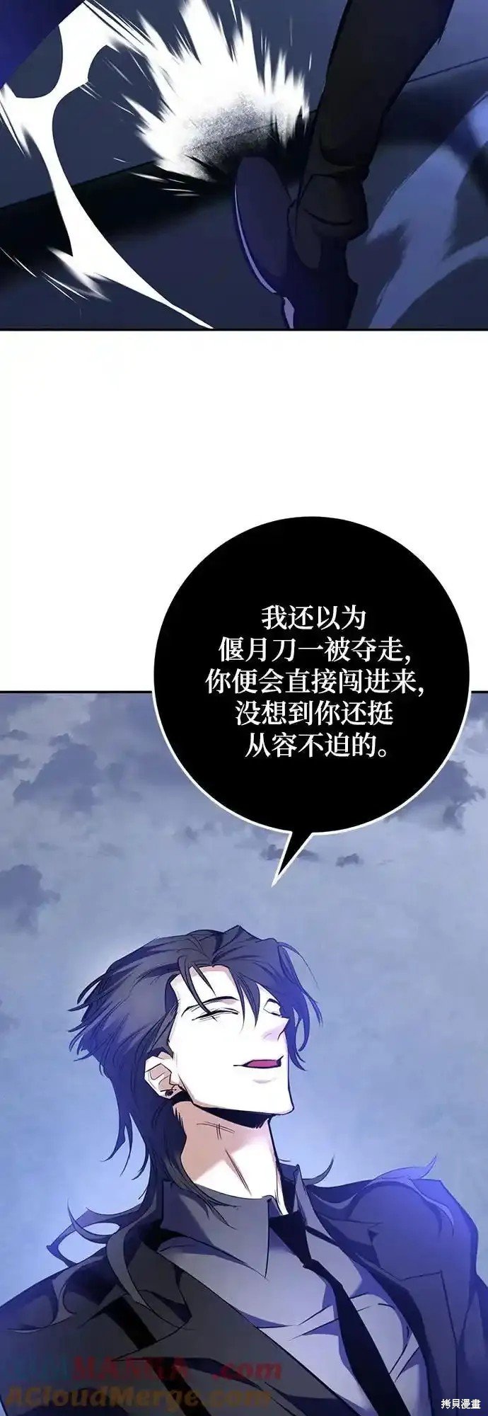 第163话