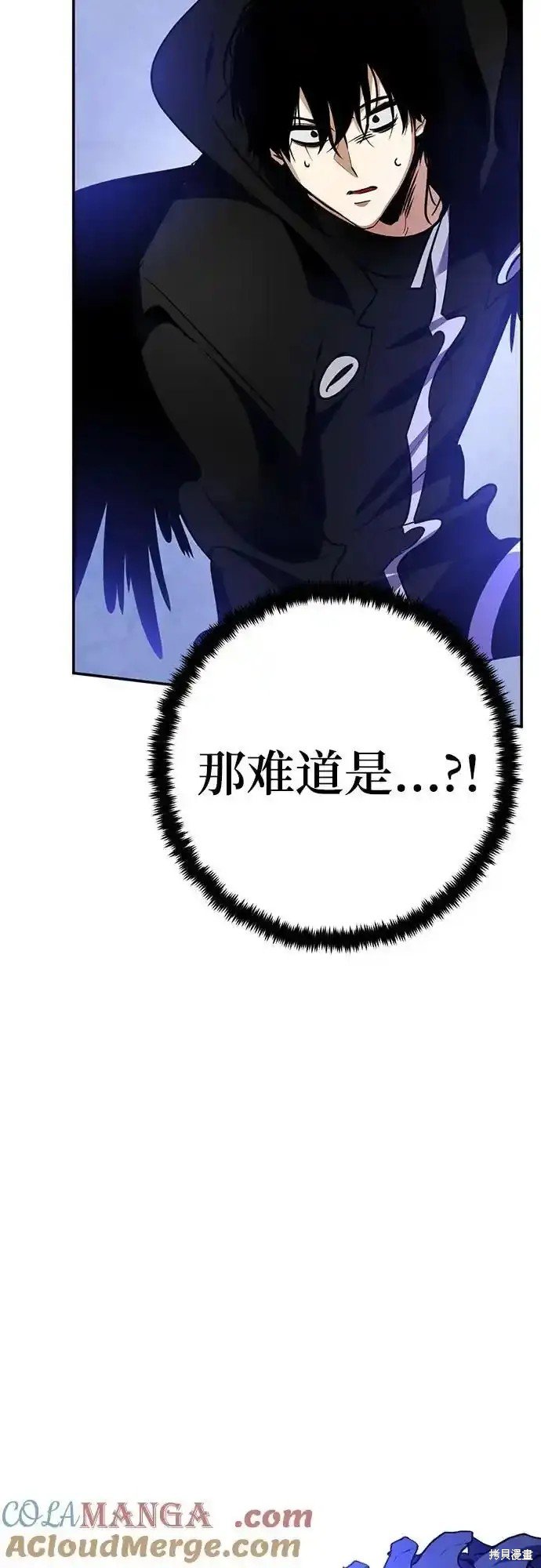 第163话