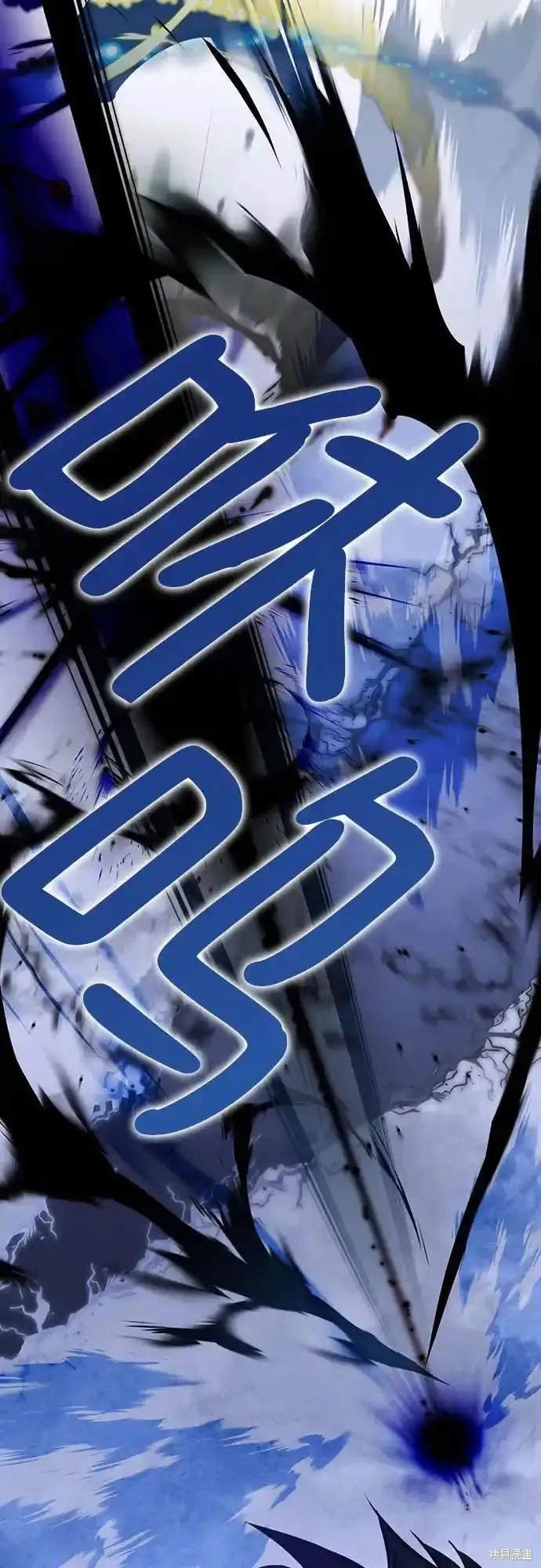 第163话