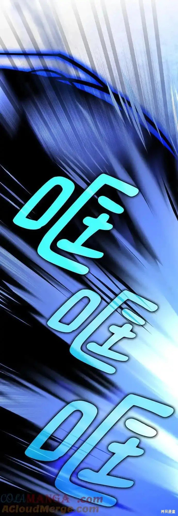 第163话