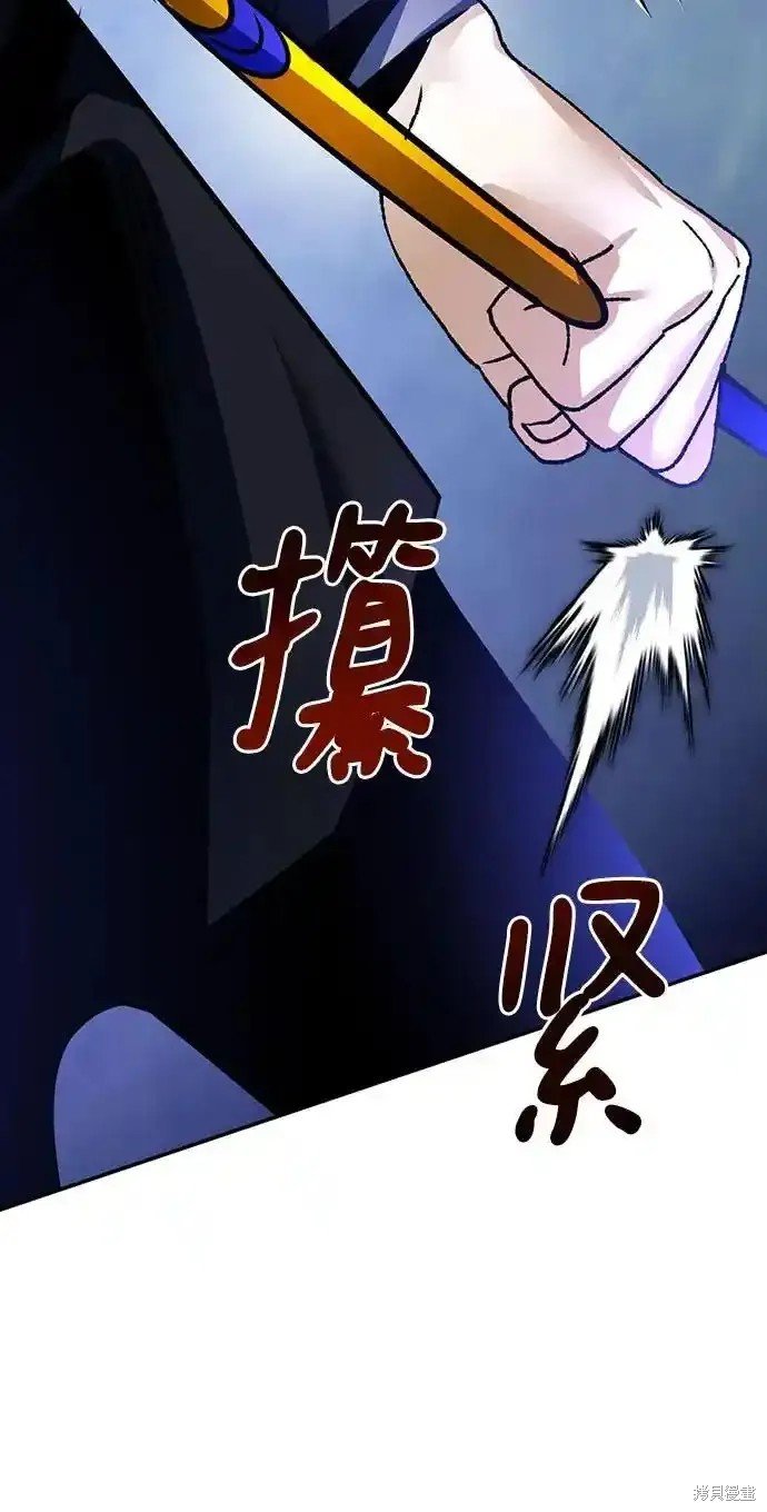 第163话