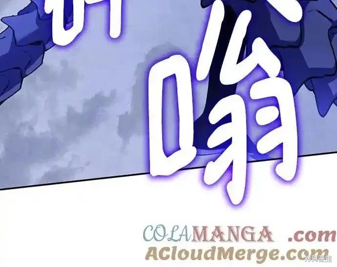 第163话