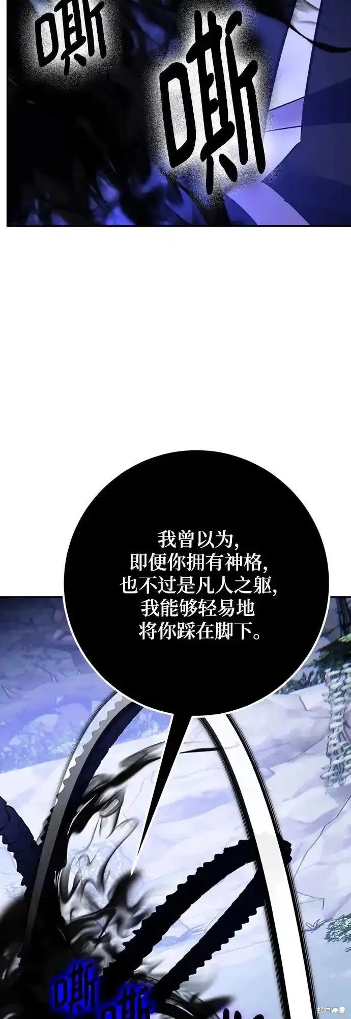 第163话