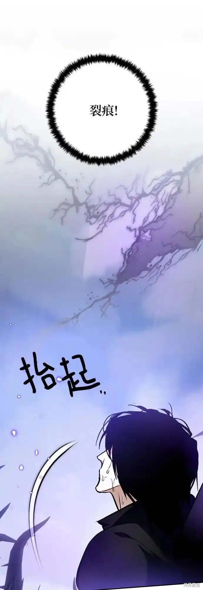 第164话