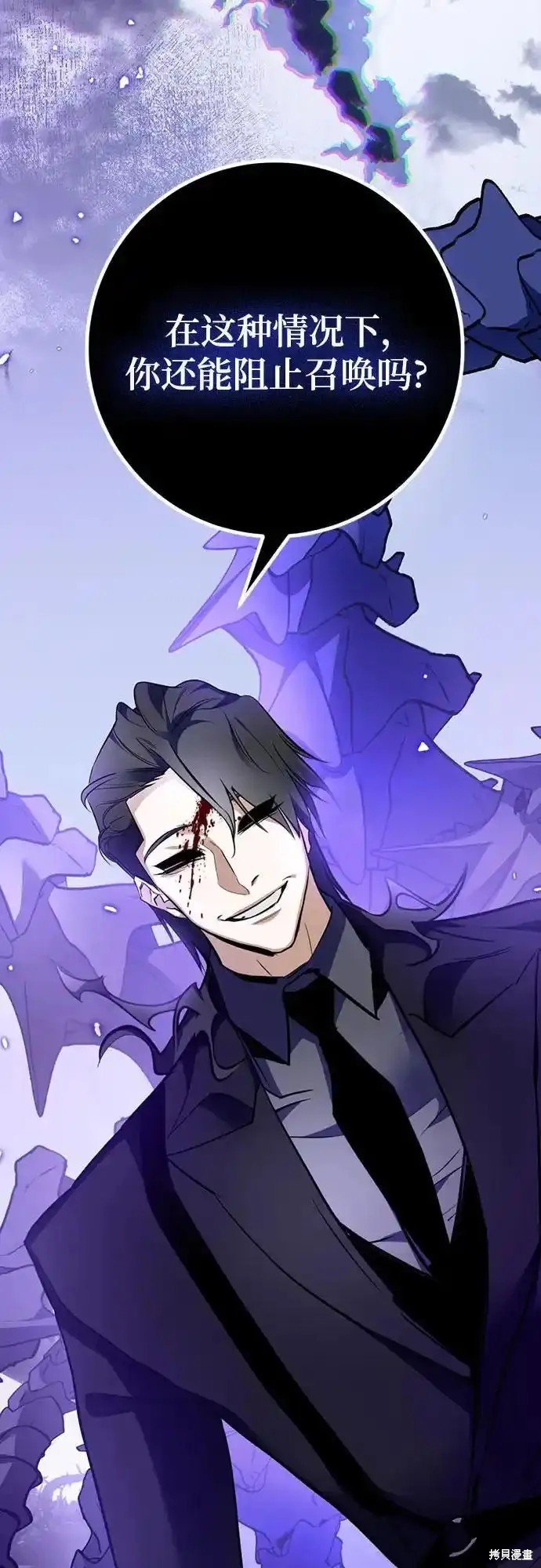 第164话