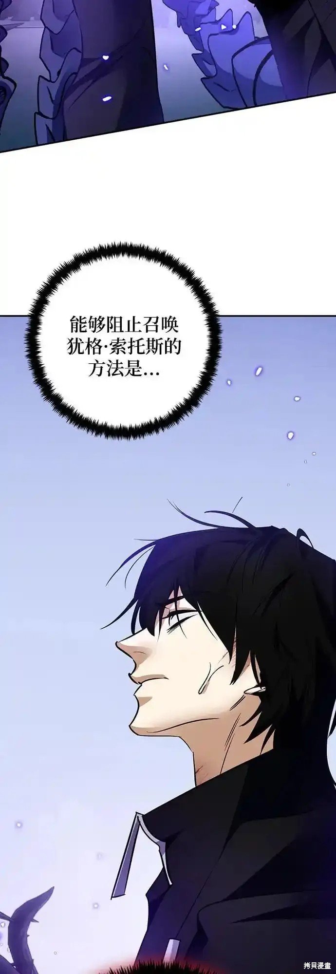 第164话