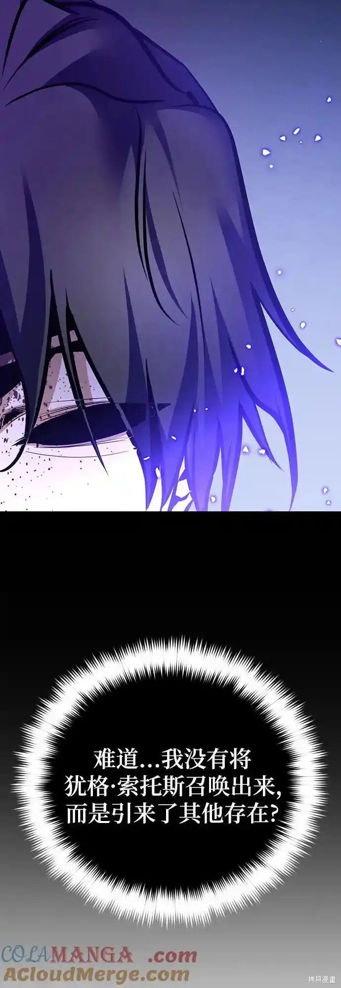 第164话