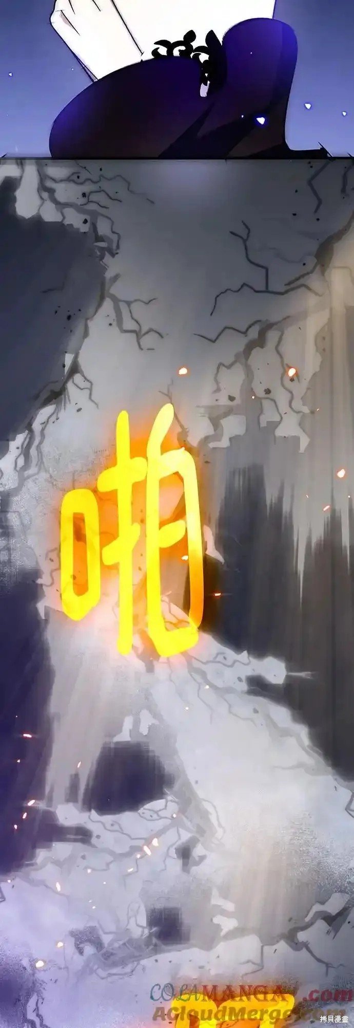 第164话
