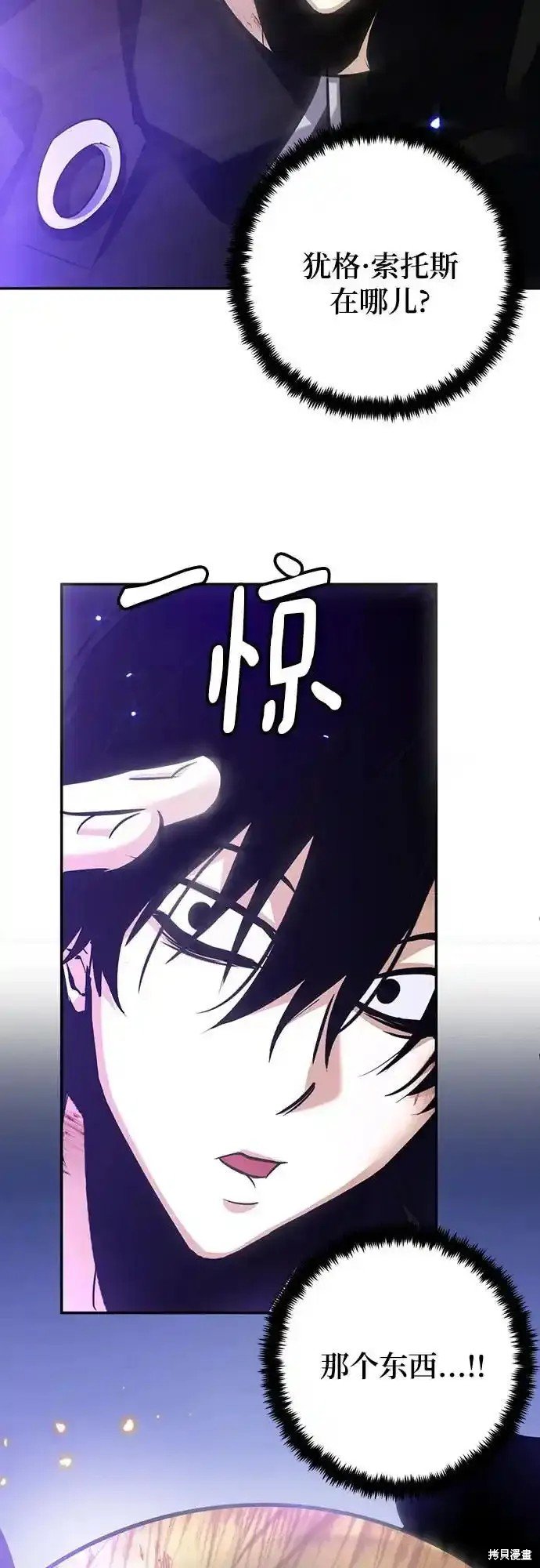 第164话