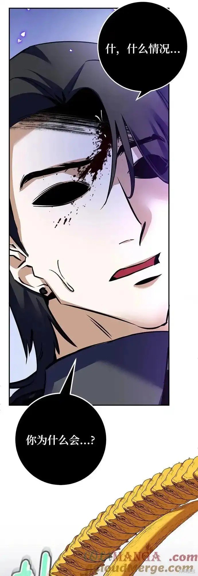 第164话