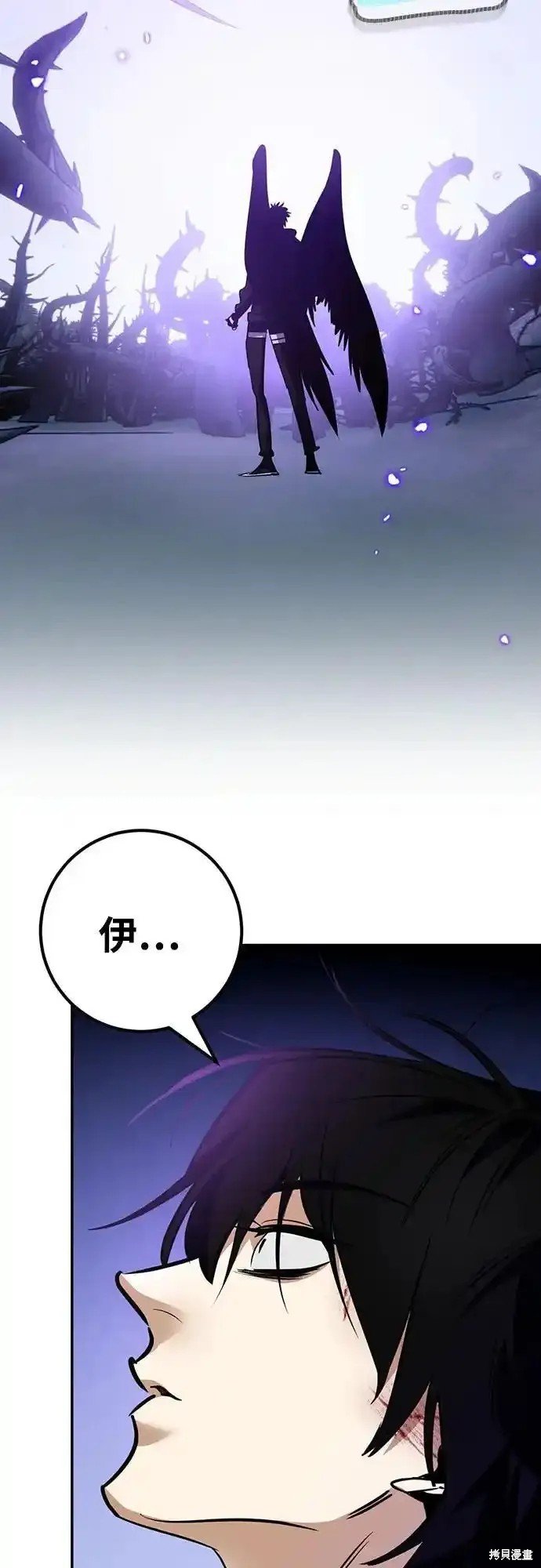 第164话