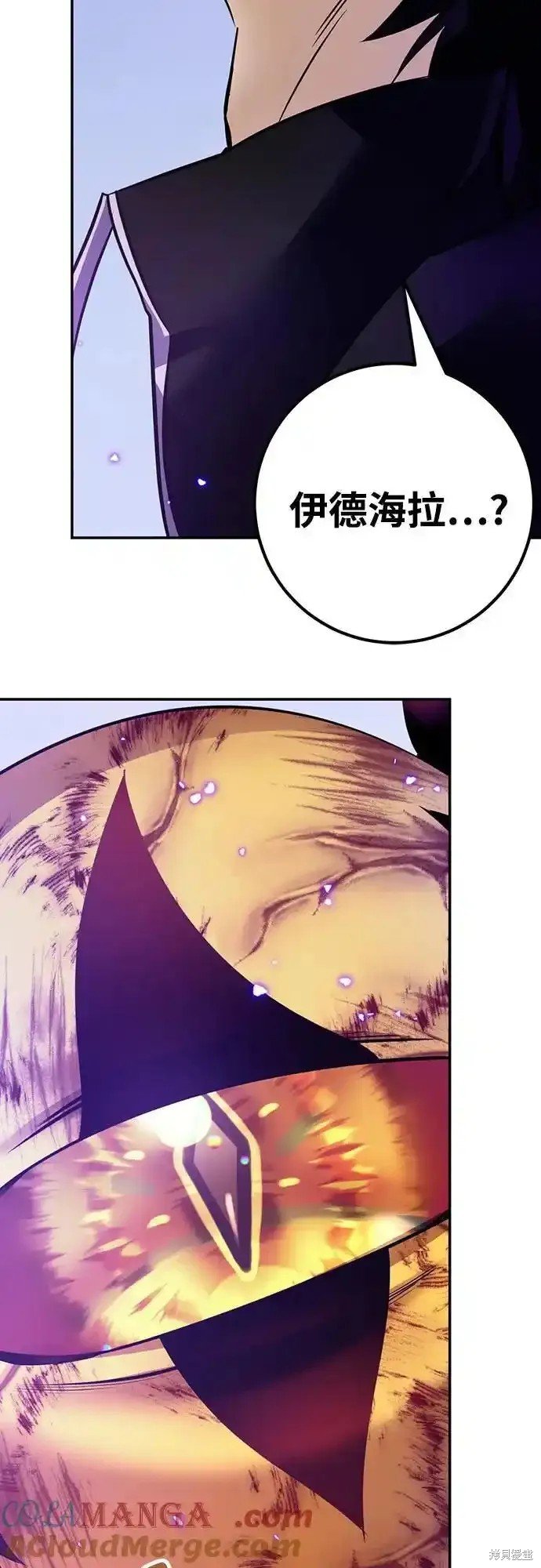 第164话