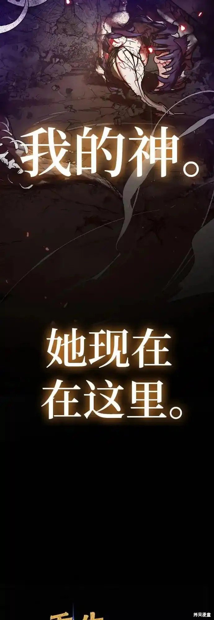 第164话