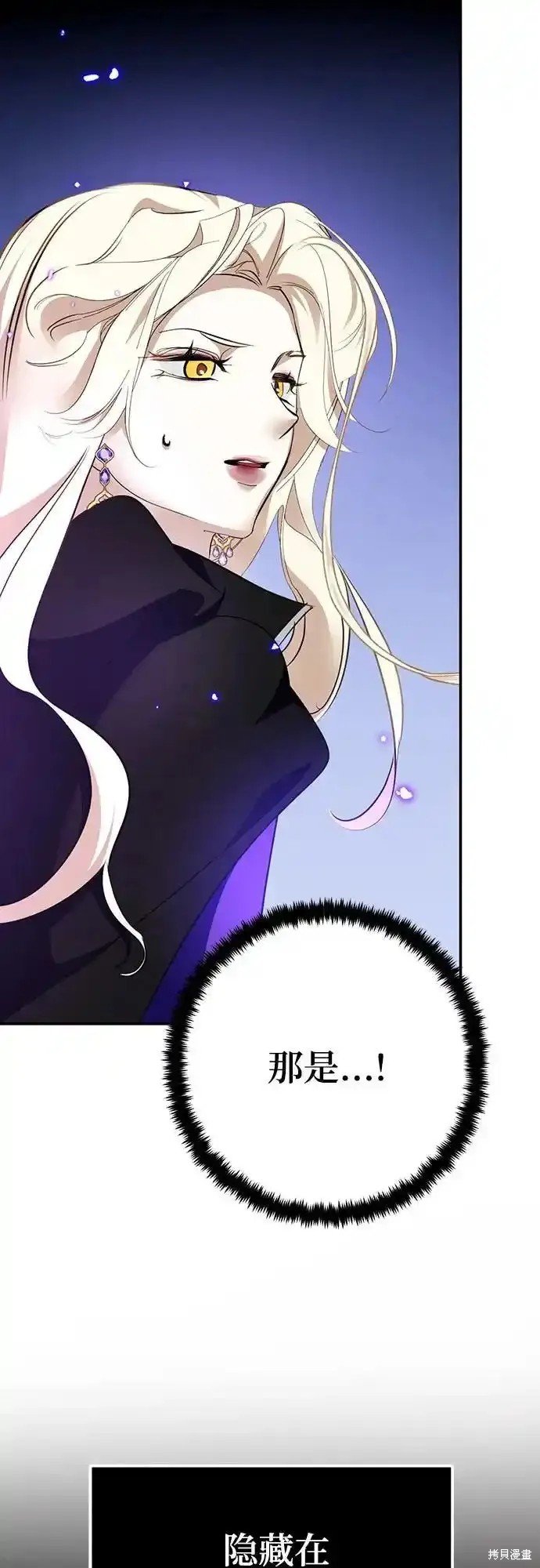第164话