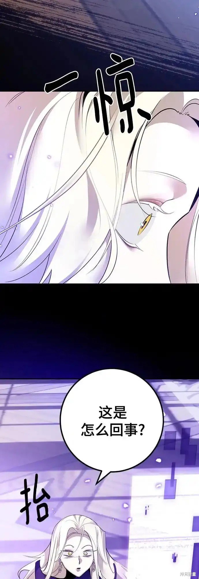 第164话